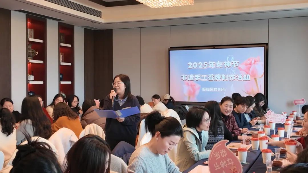 微信圖片_20250509143010.jpg